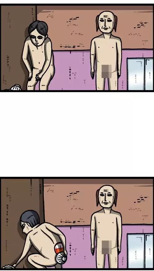 The Sound of Your Heart Chapter 378 page 12 - Chapter 378: First Time at A Sauna