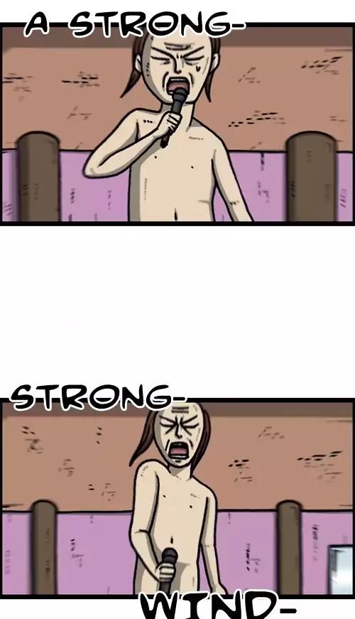 The Sound of Your Heart Chapter 378 page 17 - Chapter 378: First Time at A Sauna