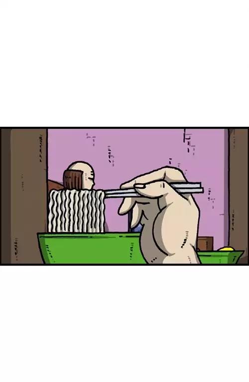 The Sound of Your Heart Chapter 378 page 20 - Chapter 378: First Time at A Sauna
