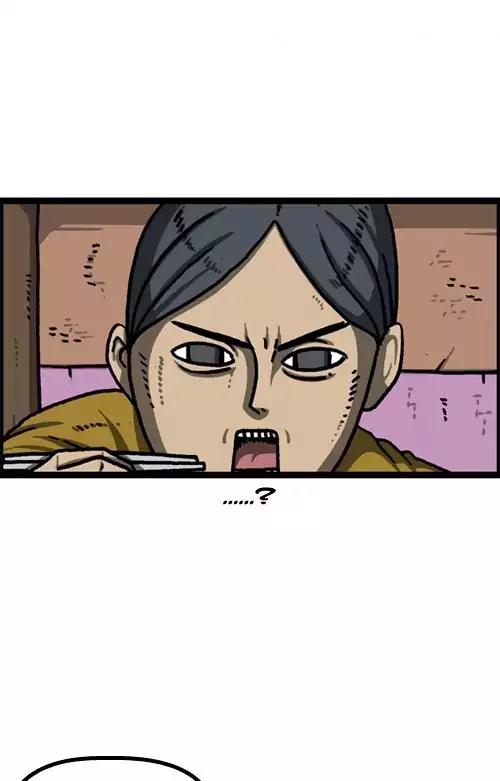 The Sound of Your Heart Chapter 378 page 22 - Chapter 378: First Time at A Sauna