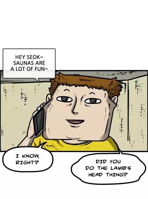 The Sound of Your Heart Chapter 378 page 33 - Chapter 378: First Time at A Sauna