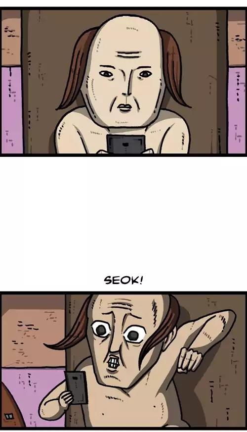 The Sound of Your Heart Chapter 378 page 37 - Chapter 378: First Time at A Sauna