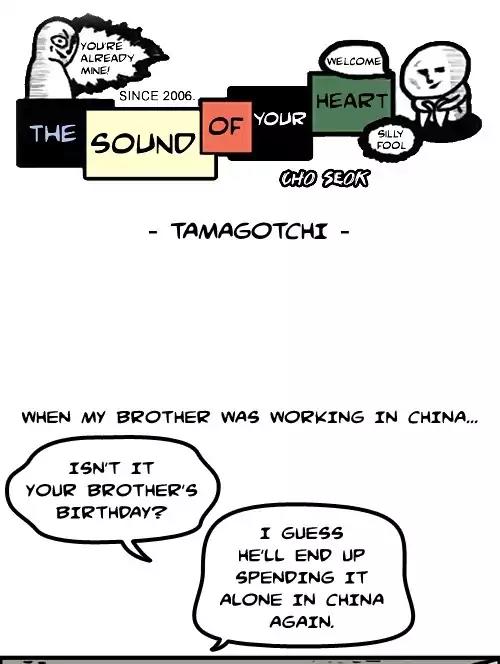 The Sound of Your Heart Chapter 379 page 1 - Chapter 379: Tamagotchi