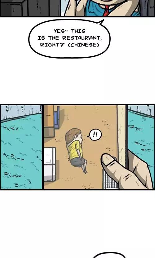The Sound of Your Heart Chapter 379 page 14 - Chapter 379: Tamagotchi