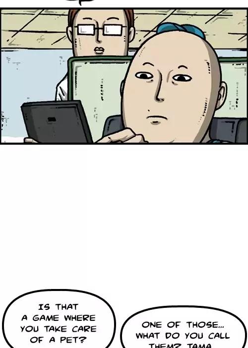 The Sound of Your Heart Chapter 379 page 17 - Chapter 379: Tamagotchi