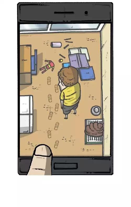 The Sound of Your Heart Chapter 379 page 33 - Chapter 379: Tamagotchi