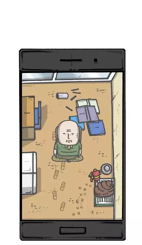 The Sound of Your Heart Chapter 379 page 44 - Chapter 379: Tamagotchi