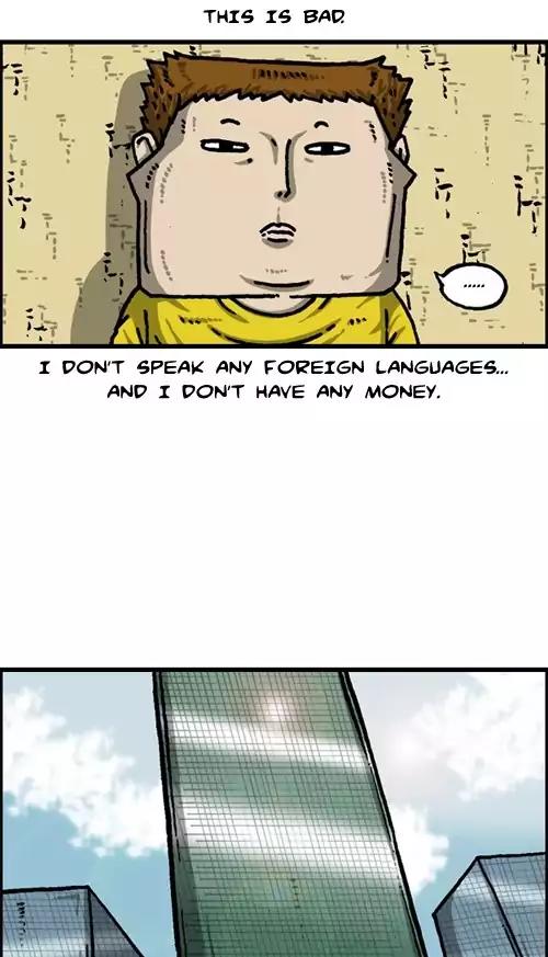 The Sound of Your Heart Chapter 379 page 8 - Chapter 379: Tamagotchi