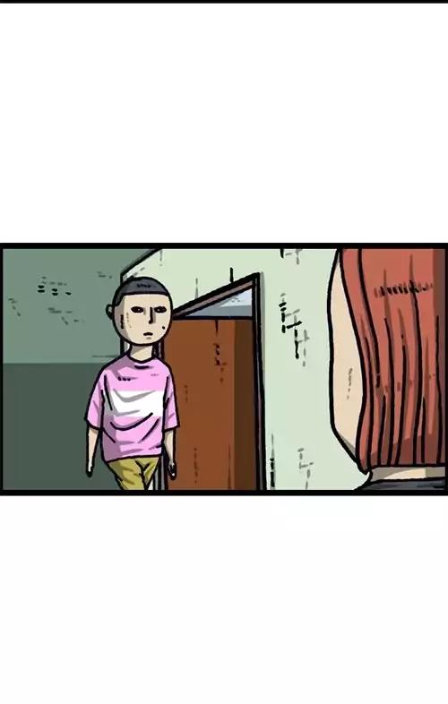 The Sound of Your Heart Chapter 380 page 50 - Chapter 380: Trends