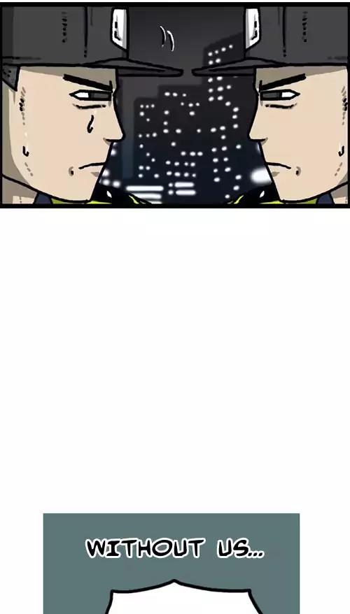 The Sound of Your Heart Chapter 380 page 64 - Chapter 380: Trends