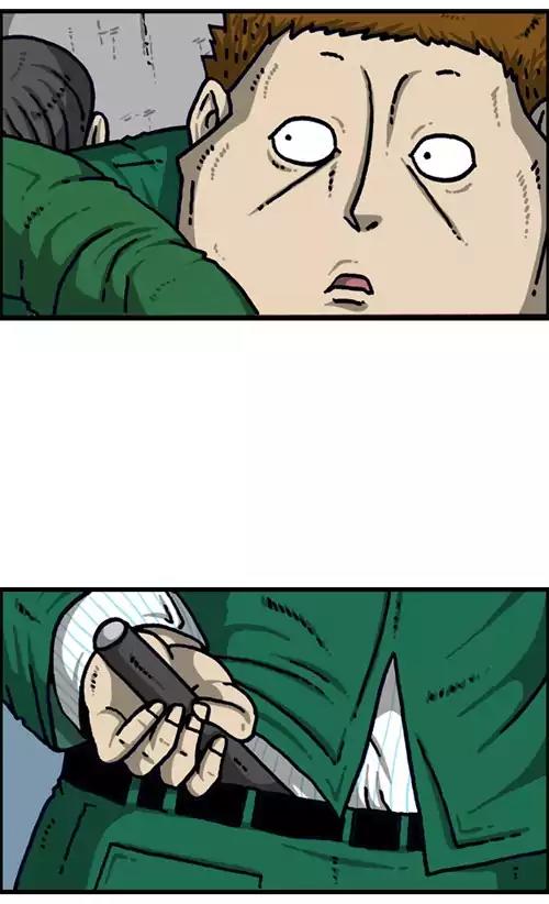 The Sound of Your Heart Chapter 382 page 28 - Chapter 382: The Fight