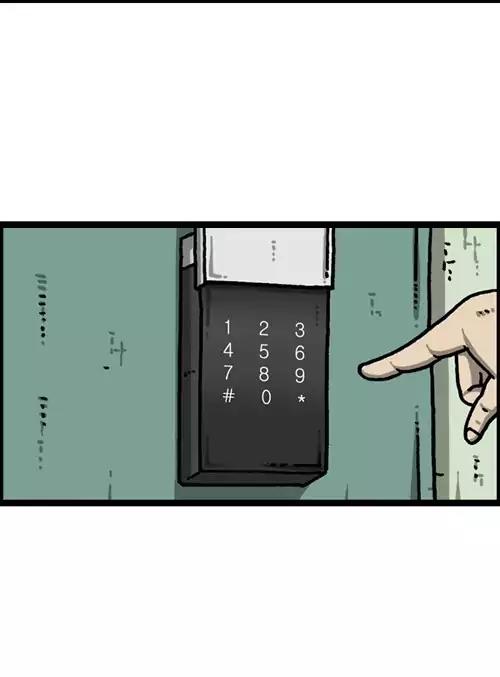 The Sound of Your Heart Chapter 383 page 11 - Chapter 383: Apartment For Rent
