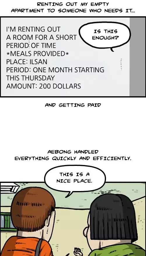 The Sound of Your Heart Chapter 383 page 3 - Chapter 383: Apartment For Rent