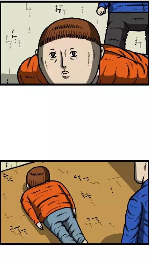 The Sound of Your Heart Chapter 383 page 40 - Chapter 383: Apartment For Rent
