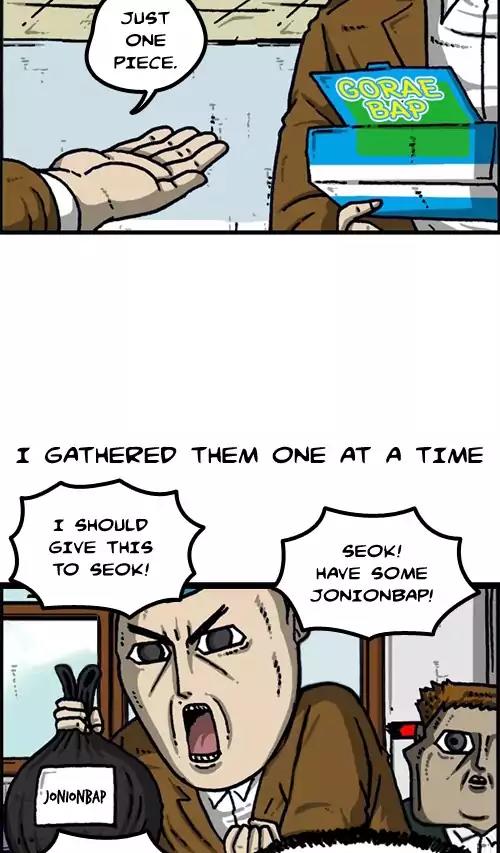 The Sound of Your Heart Chapter 384 page 16 - Chapter 384: Just One Cent