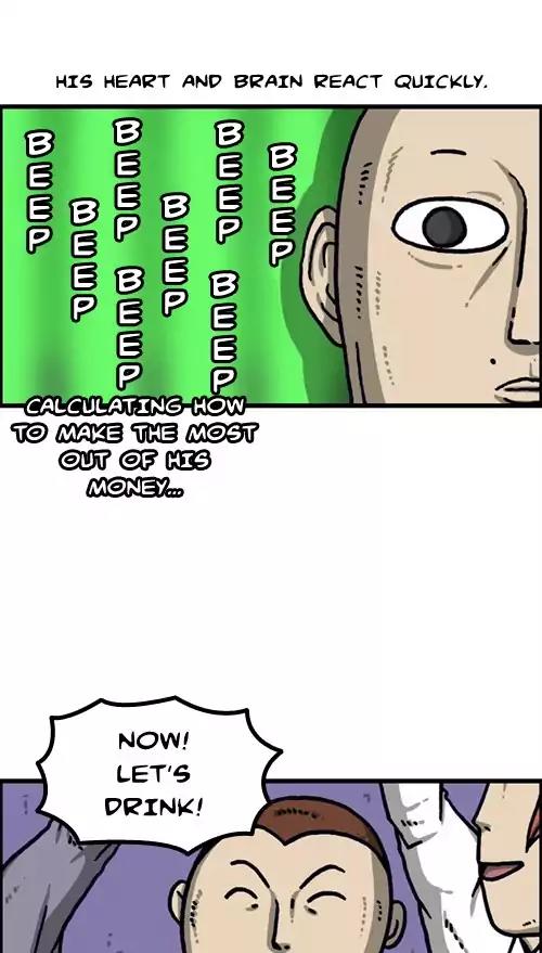 The Sound of Your Heart Chapter 384 page 38 - Chapter 384: Just One Cent