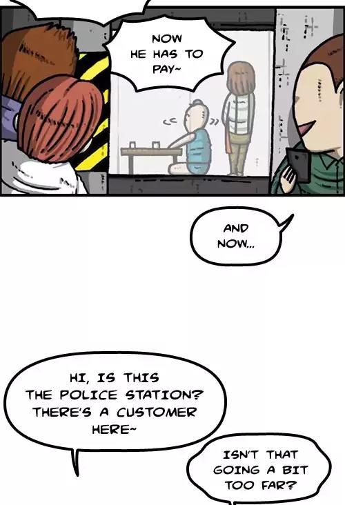 The Sound of Your Heart Chapter 384 page 50 - Chapter 384: Just One Cent
