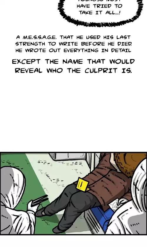The Sound of Your Heart Chapter 385 page 56 - Chapter 385: Ep.385: The Octopus