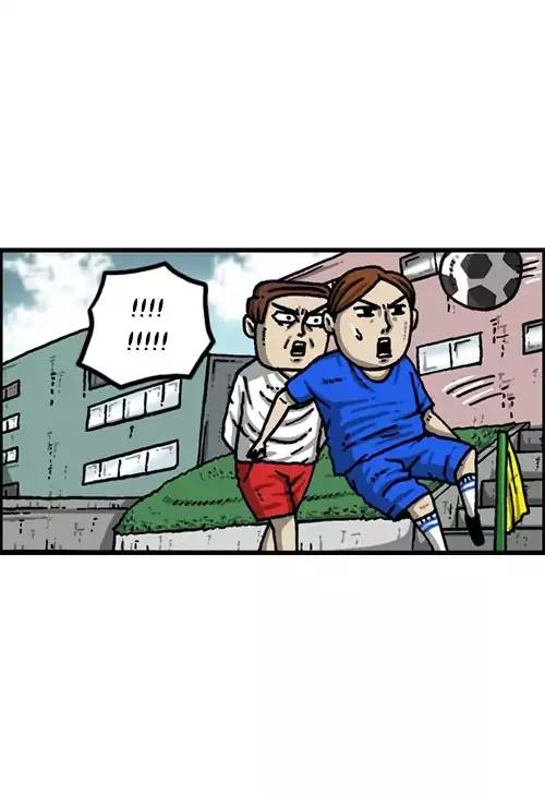 The Sound of Your Heart Chapter 386 page 10 - Chapter 386: Shorts