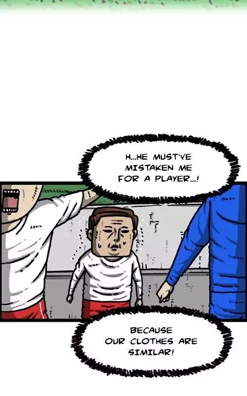 The Sound of Your Heart Chapter 386 page 16 - Chapter 386: Shorts