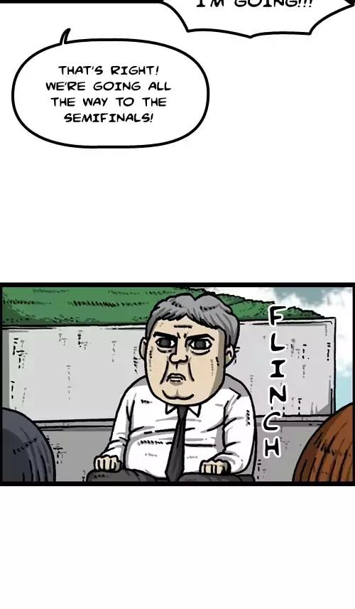 The Sound of Your Heart Chapter 386 page 28 - Chapter 386: Shorts
