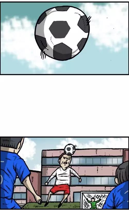 The Sound of Your Heart Chapter 386 page 43 - Chapter 386: Shorts