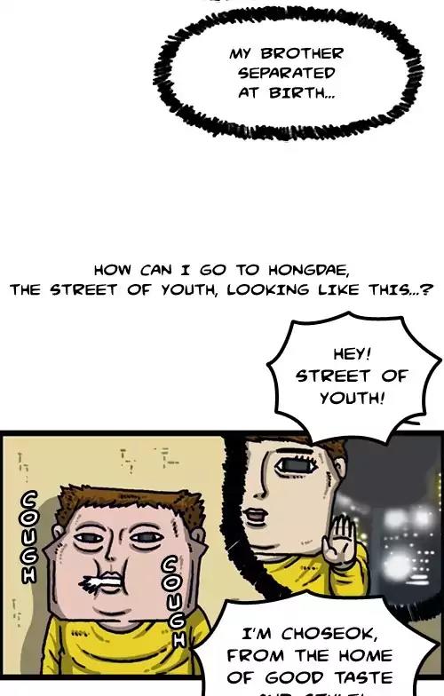 The Sound of Your Heart Chapter 387 page 2 - Chapter 387: Hat, Sunglasses, Mask