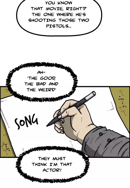 The Sound of Your Heart Chapter 387 page 21 - Chapter 387: Hat, Sunglasses, Mask