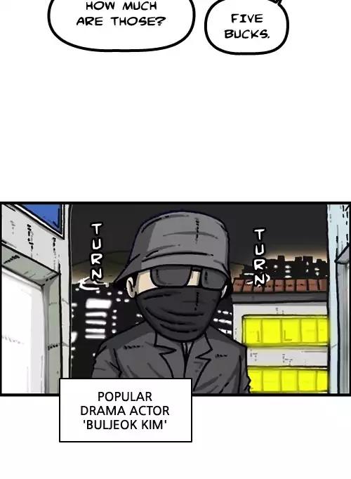 The Sound of Your Heart Chapter 387 page 32 - Chapter 387: Hat, Sunglasses, Mask