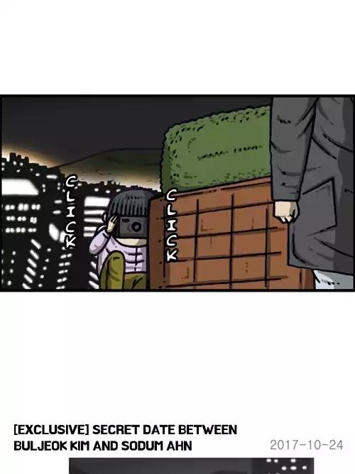 The Sound of Your Heart Chapter 387 page 34 - Chapter 387: Hat, Sunglasses, Mask