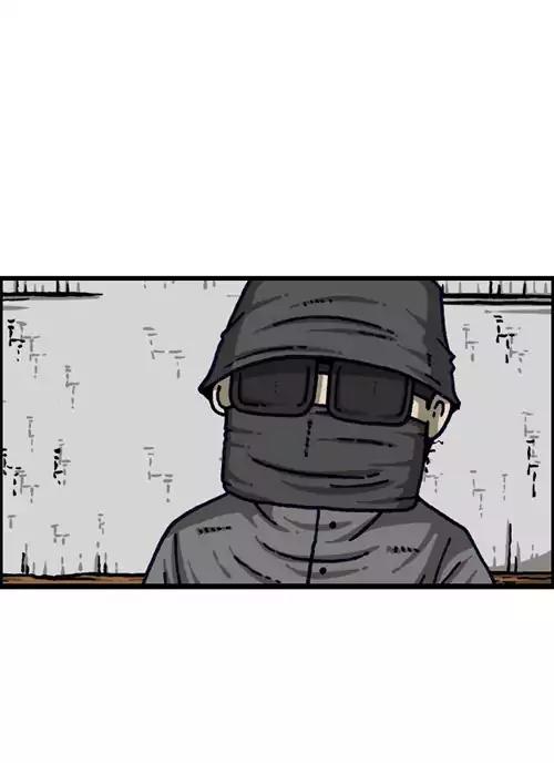 The Sound of Your Heart Chapter 387 page 37 - Chapter 387: Hat, Sunglasses, Mask