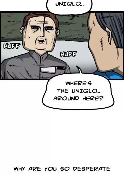 The Sound of Your Heart Chapter 388 page 10 - Chapter 388: The Extra (Part 3)