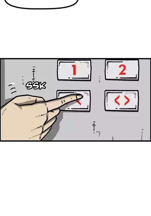 The Sound of Your Heart Chapter 388 page 14 - Chapter 388: The Extra (Part 3)