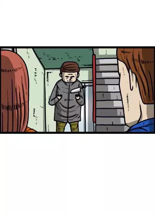 The Sound of Your Heart Chapter 388 page 16 - Chapter 388: The Extra (Part 3)