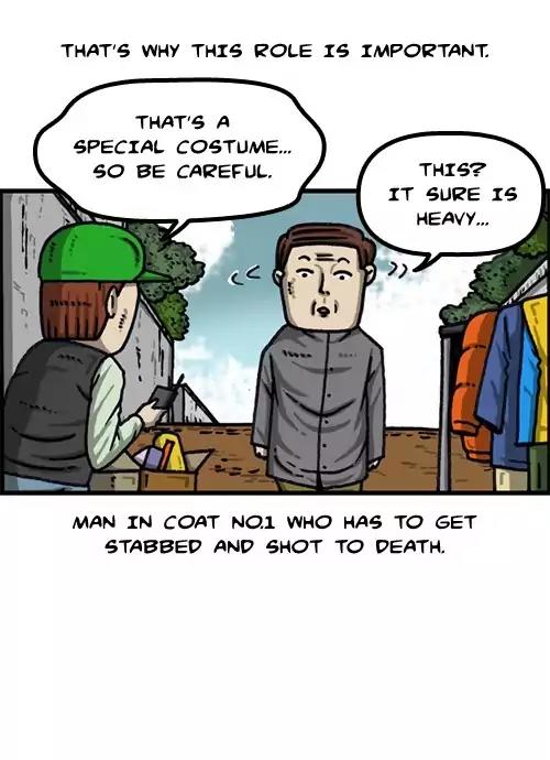 The Sound of Your Heart Chapter 388 page 2 - Chapter 388: The Extra (Part 3)