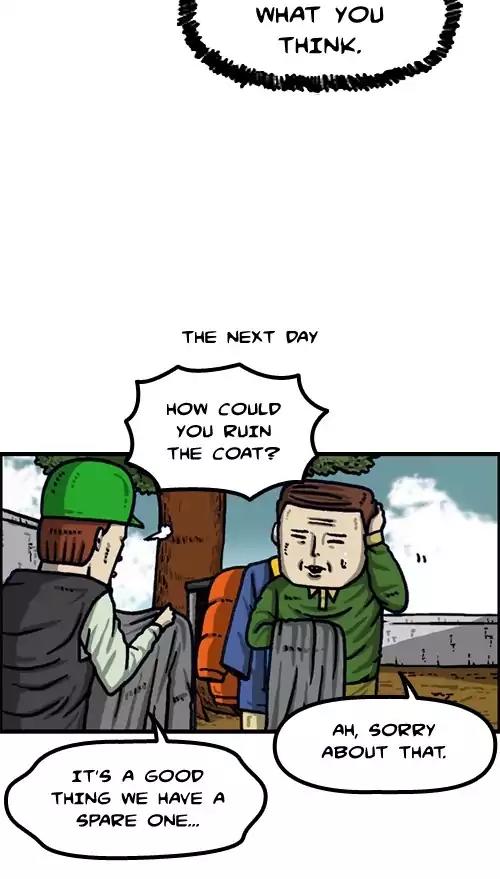 The Sound of Your Heart Chapter 388 page 20 - Chapter 388: The Extra (Part 3)