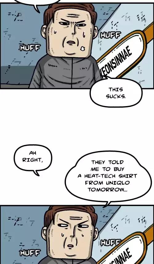 The Sound of Your Heart Chapter 388 page 8 - Chapter 388: The Extra (Part 3)