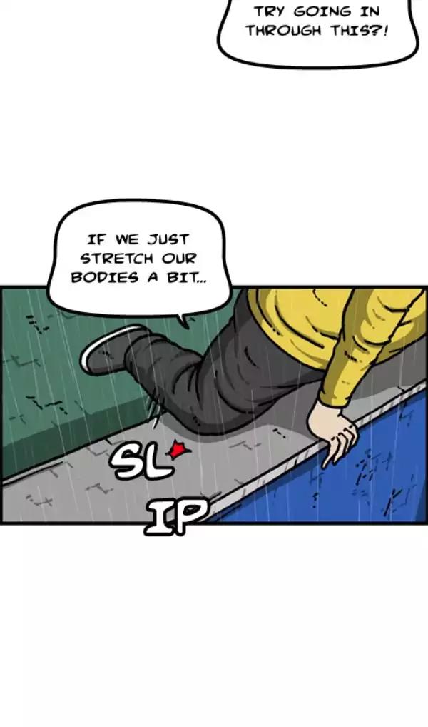 The Sound of Your Heart Chapter 389 page 13 - Chapter 389: The Roof
