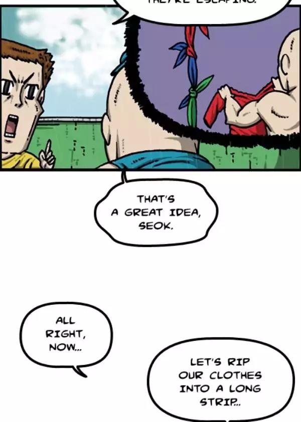 The Sound of Your Heart Chapter 389 page 18 - Chapter 389: The Roof