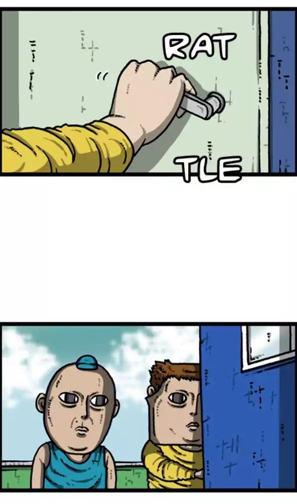 The Sound of Your Heart Chapter 389 page 3 - Chapter 389: The Roof