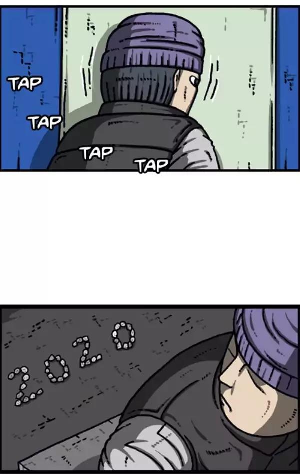 The Sound of Your Heart Chapter 389 page 35 - Chapter 389: The Roof
