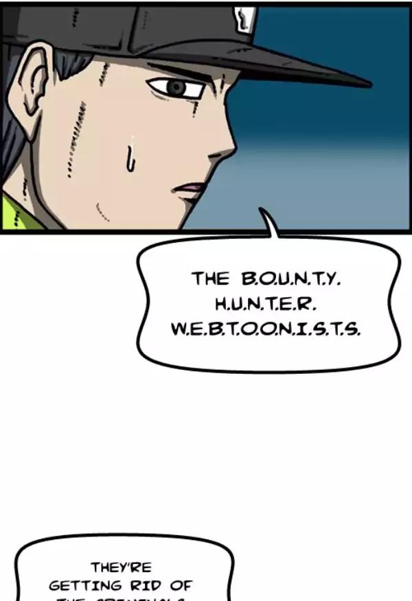 The Sound of Your Heart Chapter 389 page 56 - Chapter 389: The Roof