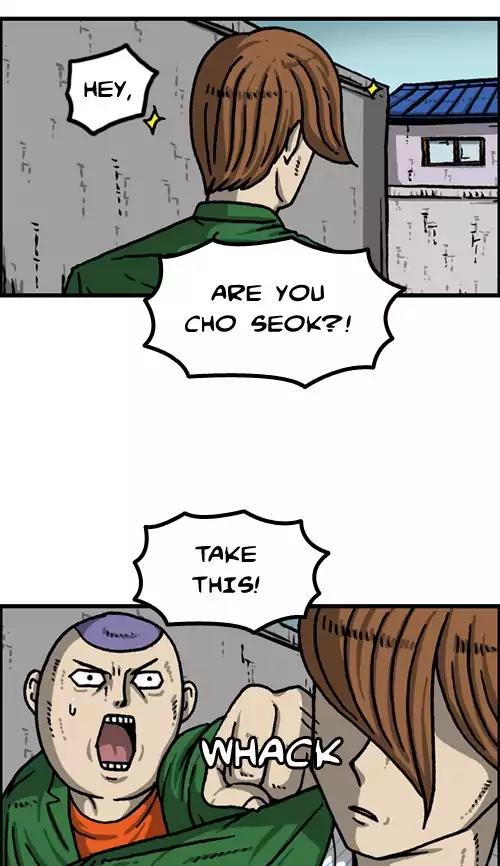 The Sound of Your Heart Chapter 391 page 12 - Chapter 391: Handsome Choseok