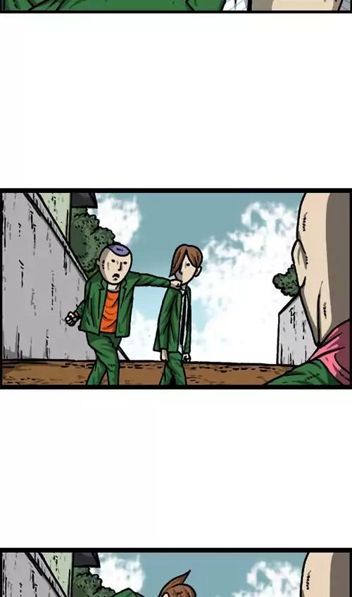 The Sound of Your Heart Chapter 391 page 13 - Chapter 391: Handsome Choseok