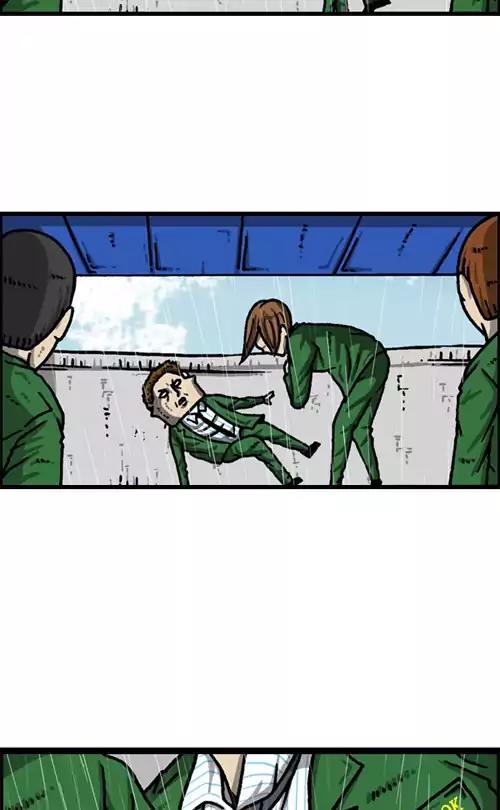 The Sound of Your Heart Chapter 391 page 20 - Chapter 391: Handsome Choseok