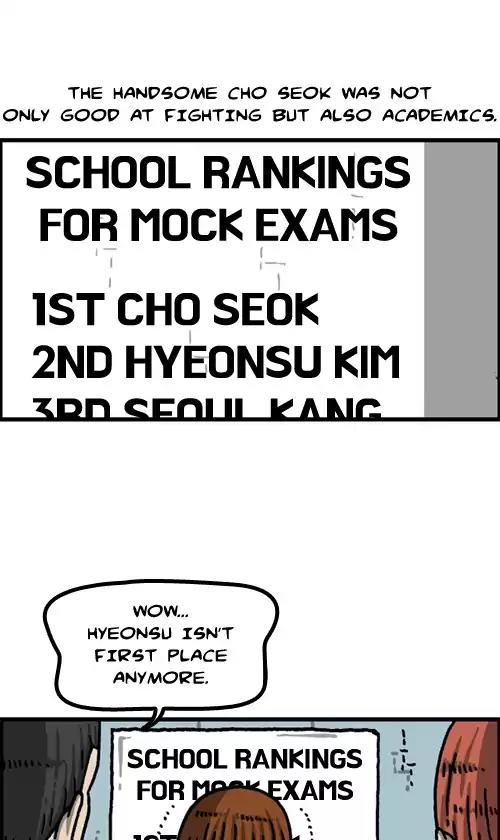 The Sound of Your Heart Chapter 391 page 24 - Chapter 391: Handsome Choseok
