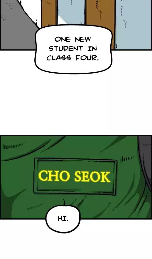 The Sound of Your Heart Chapter 391 page 3 - Chapter 391: Handsome Choseok