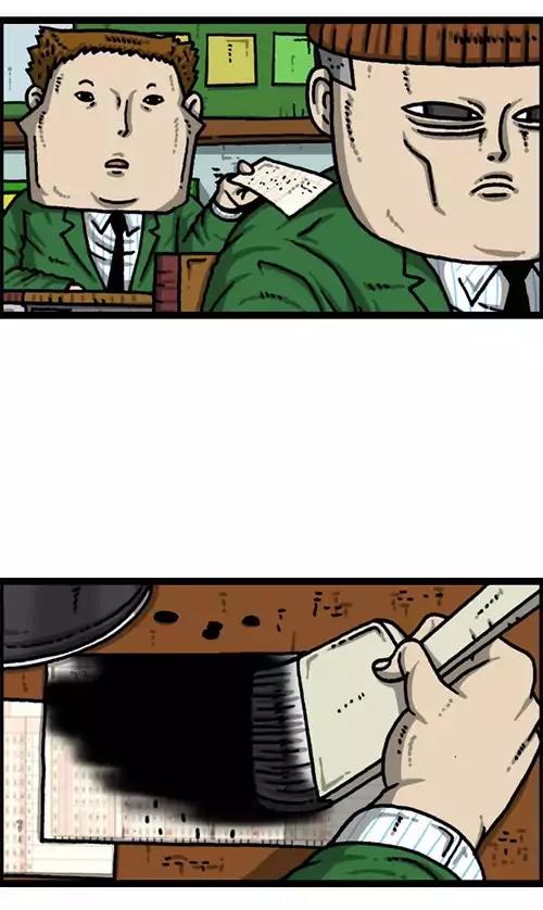The Sound of Your Heart Chapter 391 page 33 - Chapter 391: Handsome Choseok