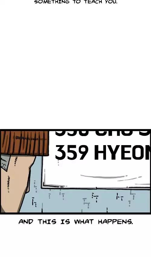 The Sound of Your Heart Chapter 391 page 49 - Chapter 391: Handsome Choseok
