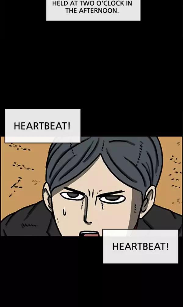 The Sound of Your Heart Chapter 392 page 26 - Chapter 392: The Head